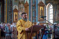 Тут описание фото или заголовок новости