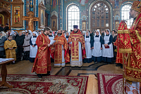 Тут описание фото или заголовок новости