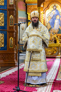 Тут описание фото или заголовок новости