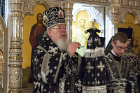 Тут описание фото или заголовок новости