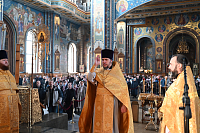 Тут описание фото или заголовок новости