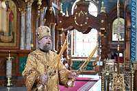 Тут описание фото или заголовок новости
