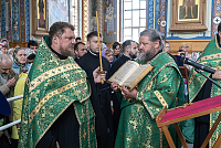 Тут описание фото или заголовок новости