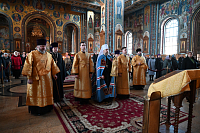 Тут описание фото или заголовок новости