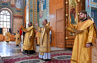 Тут описание фото или заголовок новости