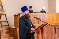 Тут описание фото или заголовок новости