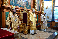 Тут описание фото или заголовок новости