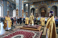 Тут описание фото или заголовок новости