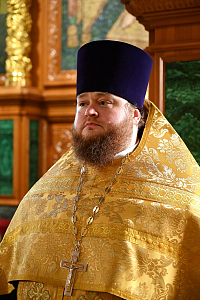 Тут описание фото или заголовок новости