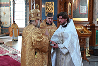 Тут описание фото или заголовок новости