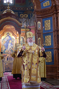 Тут описание фото или заголовок новости