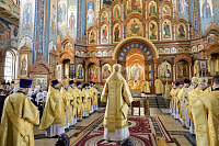 Тут описание фото или заголовок новости