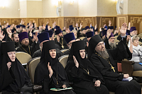 Тут описание фото или заголовок новости