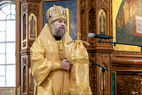 Тут описание фото или заголовок новости