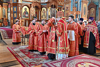 Тут описание фото или заголовок новости