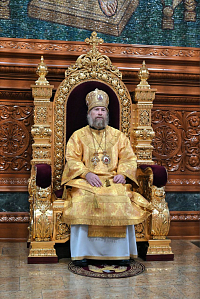 Тут описание фото или заголовок новости