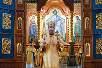 Тут описание фото или заголовок новости