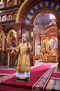 Тут описание фото или заголовок новости