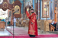 Тут описание фото или заголовок новости
