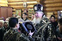 Тут описание фото или заголовок новости