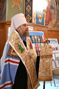 Тут описание фото или заголовок новости