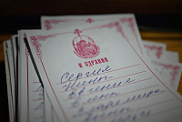 Тут описание фото или заголовок новости