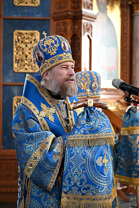 Тут описание фото или заголовок новости