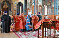 Тут описание фото или заголовок новости