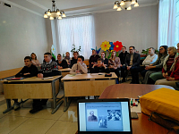 Тут описание фото или заголовок новости