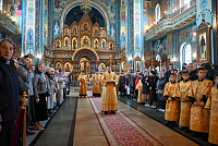 Тут описание фото или заголовок новости