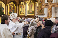 Тут описание фото или заголовок новости
