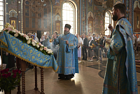 Тут описание фото или заголовок новости