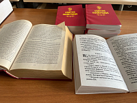 Тут описание фото или заголовок новости