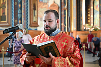 Тут описание фото или заголовок новости