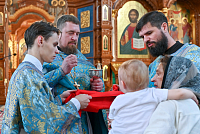 Тут описание фото или заголовок новости
