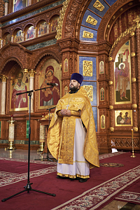Тут описание фото или заголовок новости