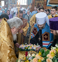 Тут описание фото или заголовок новости
