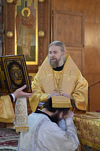 Тут описание фото или заголовок новости