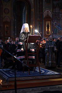 Тут описание фото или заголовок новости