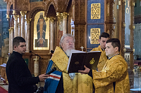 Тут описание фото или заголовок новости