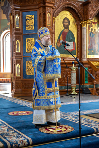 Тут описание фото или заголовок новости