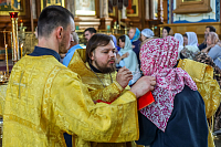 Тут описание фото или заголовок новости