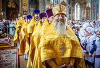 Тут описание фото или заголовок новости