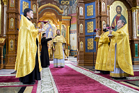 Тут описание фото или заголовок новости
