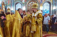 Тут описание фото или заголовок новости