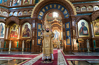 Тут описание фото или заголовок новости