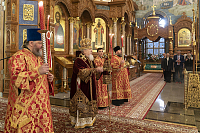 Тут описание фото или заголовок новости