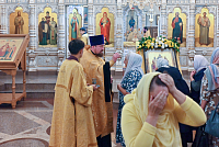 Тут описание фото или заголовок новости