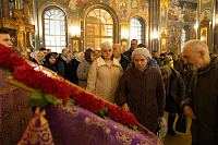 Тут описание фото или заголовок новости