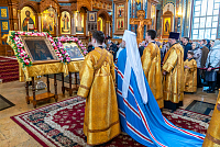 Тут описание фото или заголовок новости